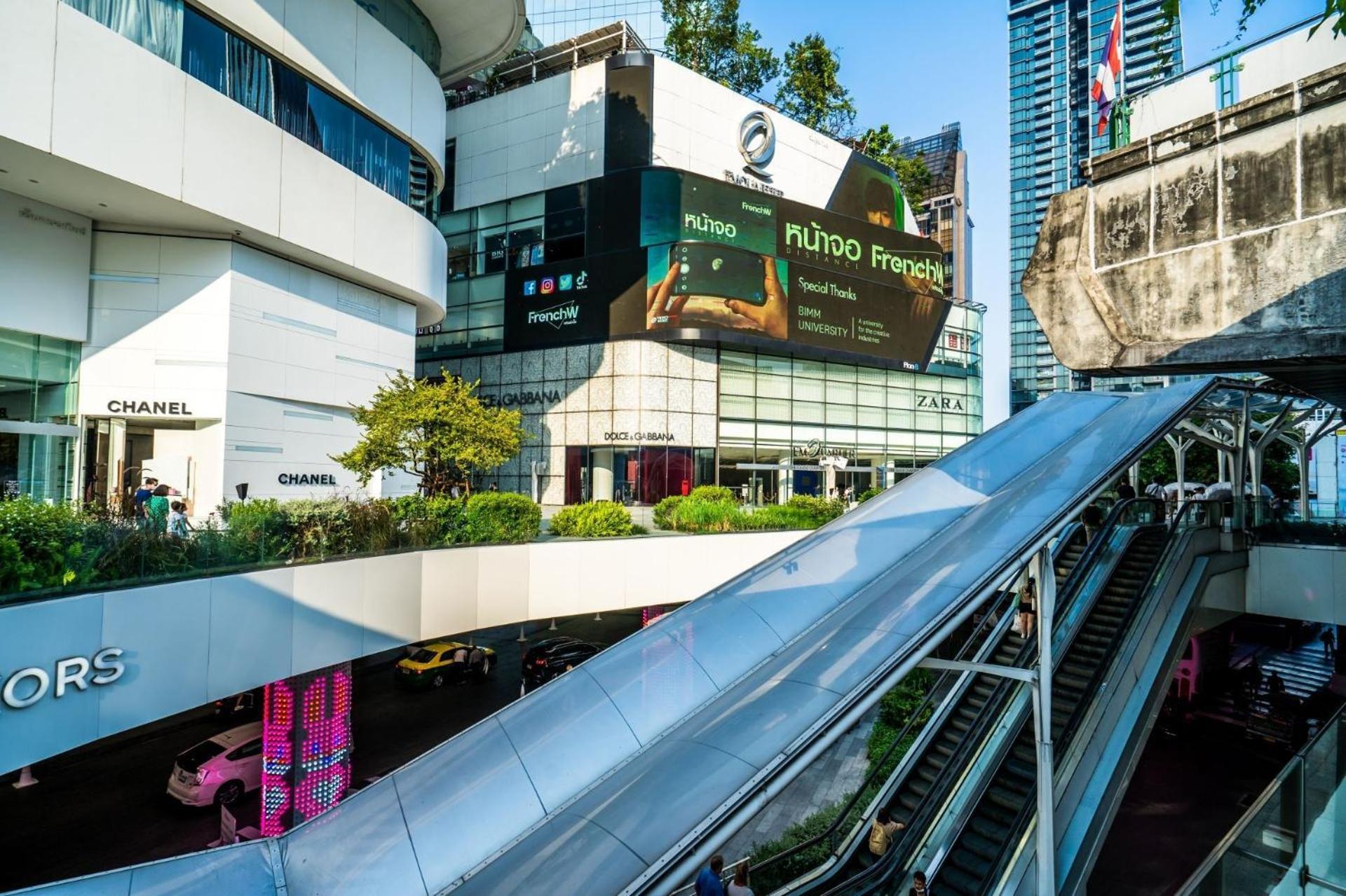 Go Inn Silom โกอินน์ สีลม - สถานีรถไฟฟ้าเซนต์หลุยส์ Bangkok Esterno foto